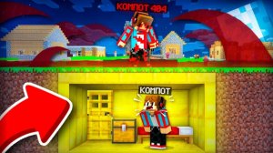 ПОЧЕМУ НАША ДЕРЕВНЯ НАХОДИТСЯ В РАЗНЫХ ЧАСТЯХ МИРА В МАЙНКРАФТ Компот Minecraft [get.gt]