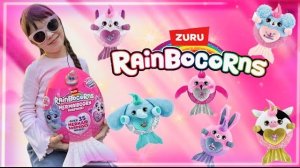 Распаковка игрушки ZURU Rainbocorns Mermaidcorn Surprise! Волшебная русалка