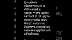 | Пришлось выложить, на этом всё. |14:06|