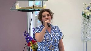 Единственный, Особенный, Любимый. Екатерина Гладких, 4 июля 2026
