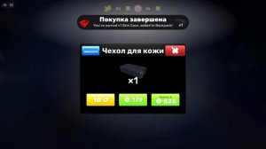 Я ВЫБИЛ ИЗ КЕЙСА СКИНОВ ТАПОК НА НОЖ! 🫨😂