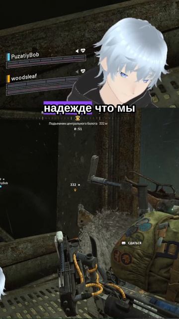 Минута десять и яйца кота