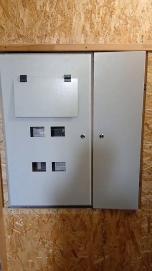Щитовые счетчики_4 июля 2026 на Загородной 48 Благовещенск