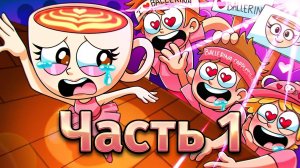 БАЛЕРИНА КАПУЧИНО ФАНАТСКОЕ БЕЗУМИЕ! Italian Brainrot анимации-seg01
