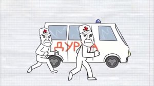 мем про дурку