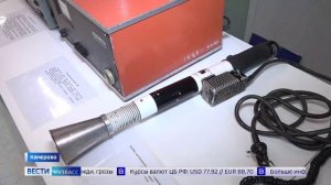 В Кузбассе лучшим сотрудникам ГАИ вручили награды и благодарственные письма