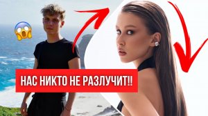 ВАНЯ ДМИТРИЕНКО РАССКАЗАЛ, КАК ДОБИВАЛСЯ АНЮ ПЕРЕСИЛЬД ЦЕЛЫЙ ГОД?!!