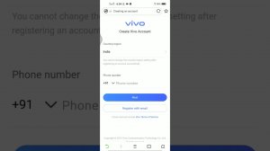 Как зарегистрироваться в учётной записи vivo z5x