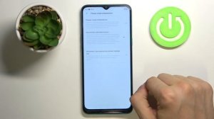 КАК УМЕНЬШИТЬ РАСХОД БАТАРЕИ на REALME 5i / РЕЖИМ ЭНЕРГОСБЕРЕЖЕНИЯ на Realme 5i