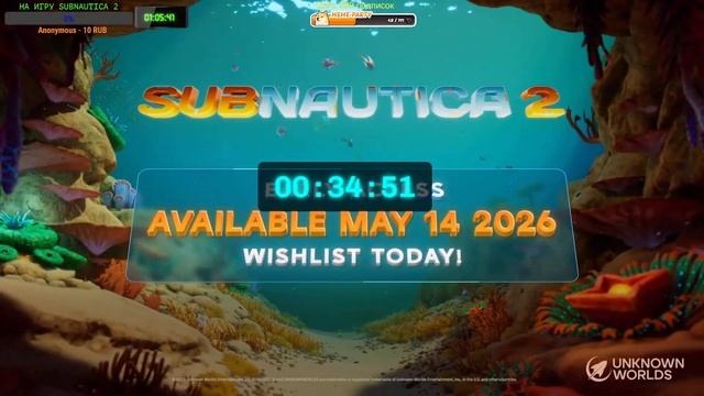 В ожидании выхода Subnautica 2 смотреть онлайн