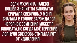 Истории из жизни| А не пойти ли вам следом за вашим сыном? |Аудио рассказы|Жизненные истории