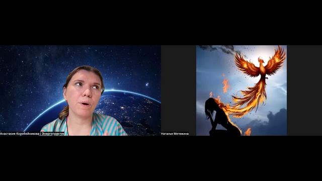 Запись эфира «Энергия» от 03.07.2026