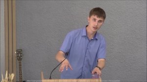 Среда молитвенное служение 01.07.2026. Проповедь: «Власть» -  Илья Филиппов