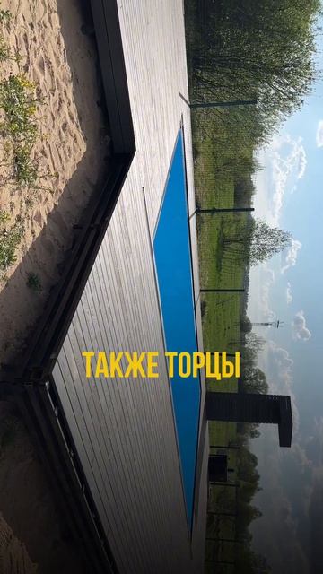 Секреты конструкции террасы вокруг бассейна ⚠️ смотреть онлайн