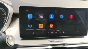 Прошивка Geely Coolray