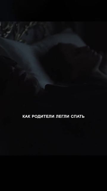🔥 Кино без лишних слов ⏱️🎥🧠 смотреть онлайн