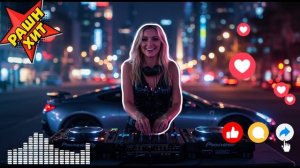 🖤 ЭТИ 7 ПЕСЕН ПРОСТО ВЗРЫВАЮТ ЭМОЦИИ | Хиты 2025 | Русский deep house