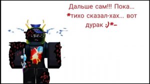 Сериал Жизнь Шедлетского серия 21 не финал?