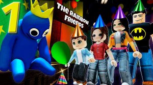 Зажигаем в РАДУЖНЫЕ ДРУЗЬЯ 1 🌈🎉| Играем Семьёй | Роблокс Радужные Друзья
