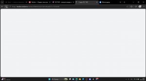 Просто стрим 04.07.2026
