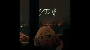 ♡Алёна Швец - Мальчик из Питера(speed up)♡