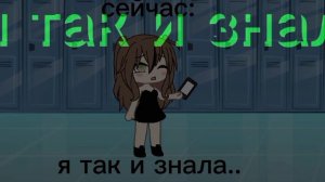 в опис