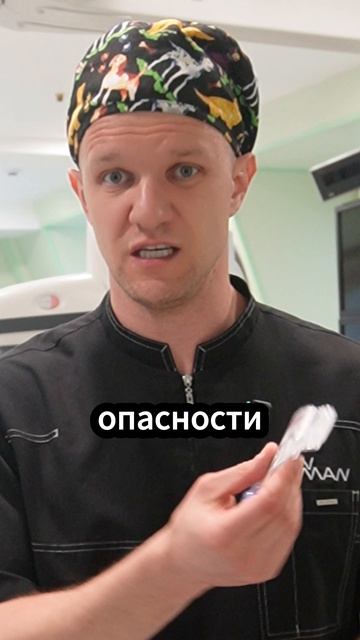 Ты просыпаешься в 3 ночи в холодном поту, это легко убрать уже сейчас