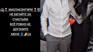 💫👑ЦЫГАНСКАЯ 2026 ЛЕЗГИНКА✅💫 КАКУЮ ПЕСНЮ ТЕБЕ 💯 СПЕТЬ 🥷💋 ЗОРИКИ БАХТОРИКИ НАРОТ ПАТПИШЫТЕСЬ 👑