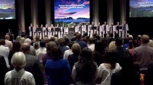 Господь есть истинный мой путь