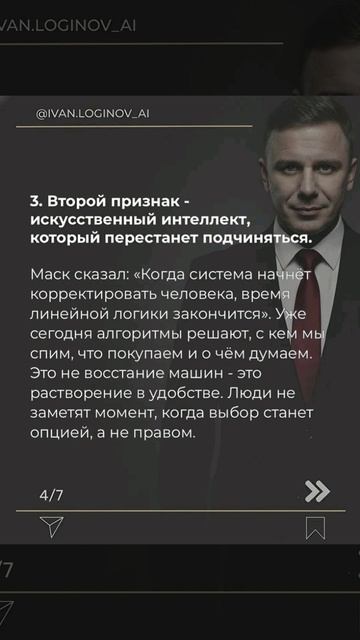 2027год