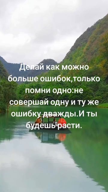 Ошо