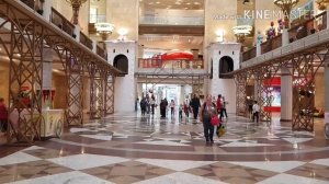 Детский мир Москва