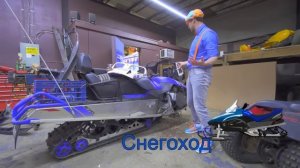ИГРА - Найди Снежинки_ Новый Год вместе с Блиппи _ Blippi Russian