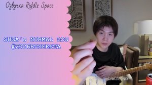 SUGA's NORMAL LOG #2026BTSFESTA|Озвучка Riddle Space