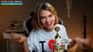 Саша Квашеная - Дурак и молния (Король и Шут) @kvashenaya @thekorolishut