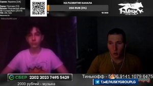 🔥Получилось объяснить мальчику из Украины всю суть правды🔥