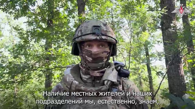 Командир инженерного батальона 45-й отдельной инженерной бригады группировки войск «Запад» с позывны смотреть онлайн
