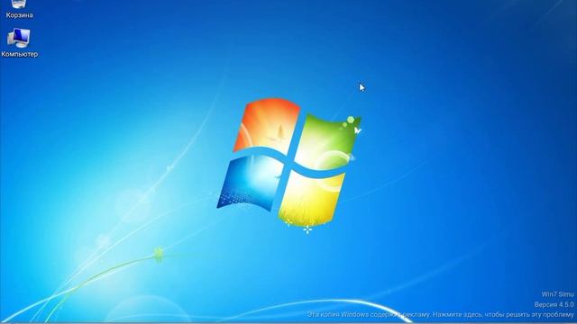 Windows 11 Windows 7 смотреть онлайн