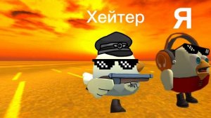 ЗНАЕШЬ КТО ЗА МОЕЙ СПИНОЙ😎. #XTEAM #Tim9X #Пушинка10к