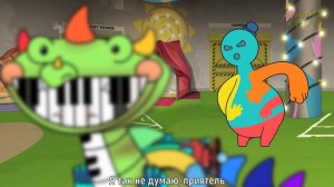ПИАНОЗАВР ПРОТИВ ДОУИ: РЕВАНШ! (Poppy Playtime 4) — GameToons на русском | fReelaN SHOW