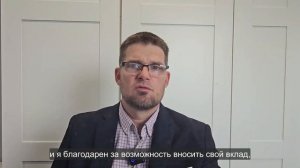 Arend's Legal FORUM SPEECH with Russian Subtitles UNedited