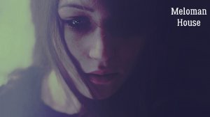 EGO - Не плачь