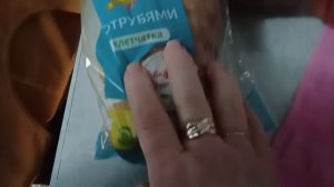04-07-2026 18+  как всегда мусор. распаковка чек. эфир в 21 час