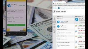 Заработок на андроид . Вывод 1200 рублей.