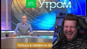 (Посиделки у Reborn'a) Реакция на Оговорки, ляпы и мат в эфире (2 выпуск)
