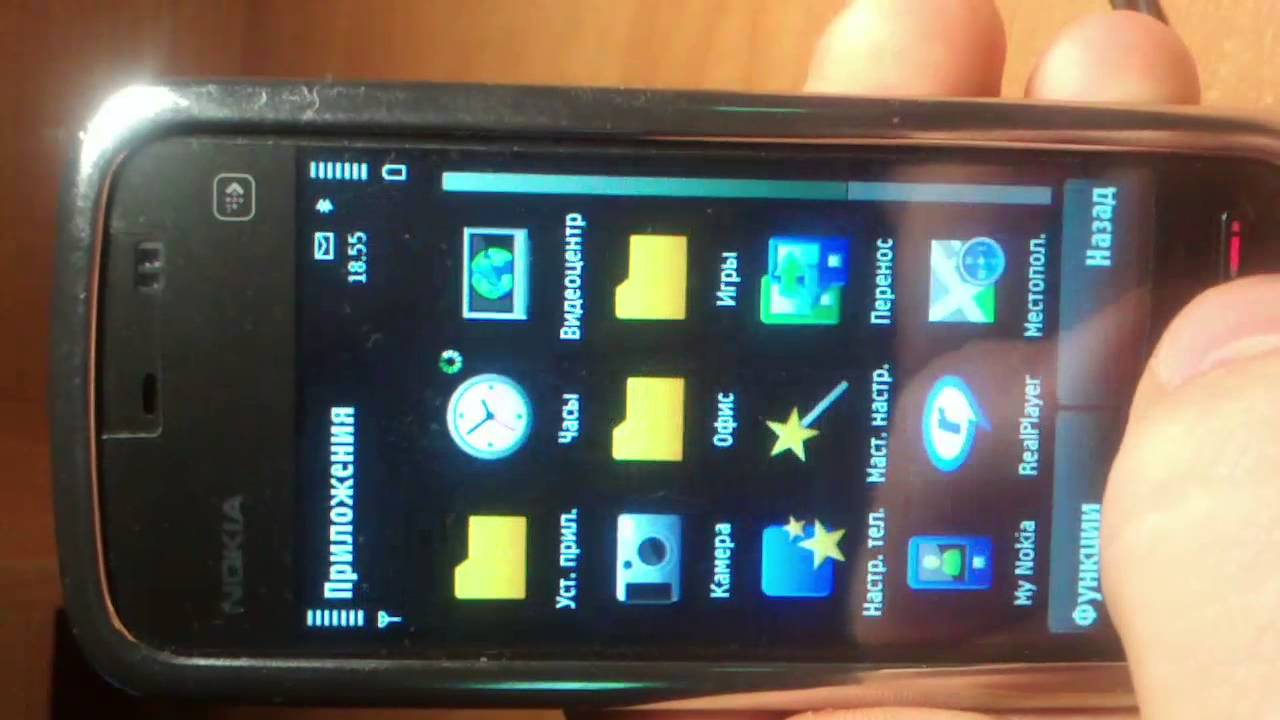 nokia 5228 смотреть онлайн