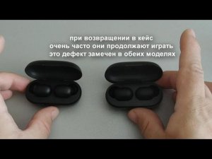 Обзор HAYLOU GT1 и сравнение с из старшим братом HAYLOU GT1 PLUS стоит ли переплачивать за aptx?