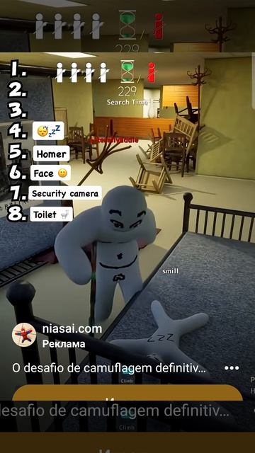 смешной шортс с ютуба смотреть онлайн