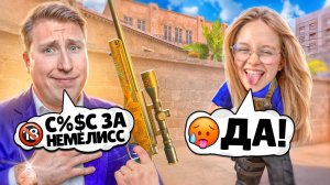 ПРИТВОРИЛСЯ МИЛЛИОНЕРОМ В STANDOFF 2 И РАЗВЕЛ ДЕВУШКА НА 🔞...