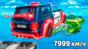 Как далеко чит тачка улетит с огромного трамплина в ГТА 5? GTA 5 Online